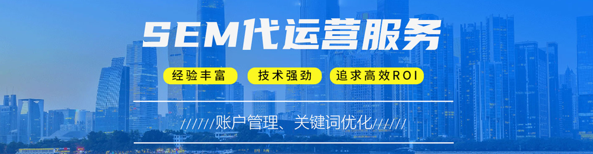 石拐信息流平台