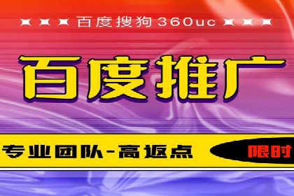 某信息流广告公司成功案例：内容创意与传播的秘诀