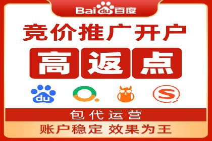 充值高返点：经典案例回顾与解析