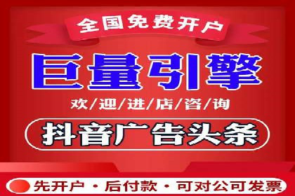 SEM运营策略案例分析